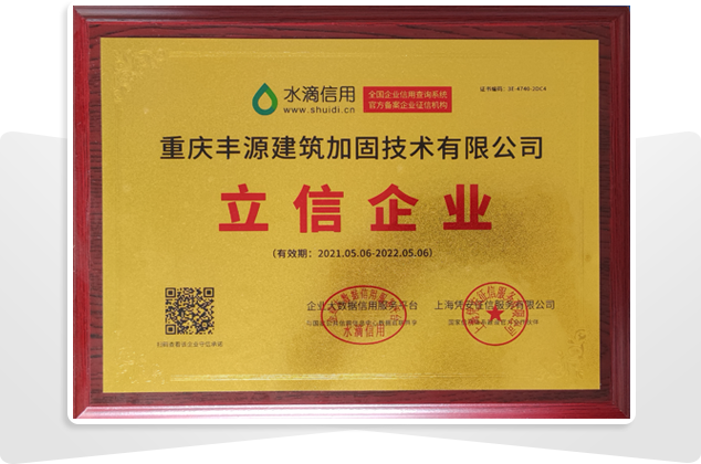 山东旷视网络传媒有限公司 山东旷视网络传媒有限公司